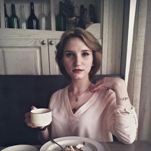 Мила, 29 лет, Санкт-Петербург