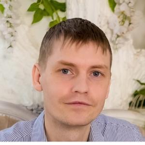Андрей Г., 43 года, Санкт-Петербург