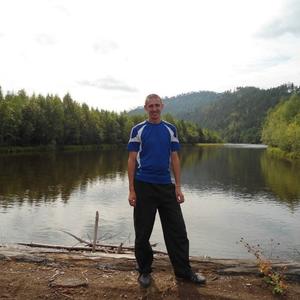 Андрей, 38 лет, Ангарск