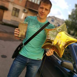 Александр, 29 лет, Междуреченск