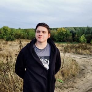 Парни в Балашихе: Владислав, 24 - ищет девушку из Балашихи