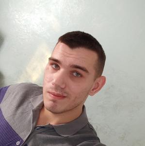 Парни в Владивостоке: Владислав, 24 - ищет девушку из Владивостока