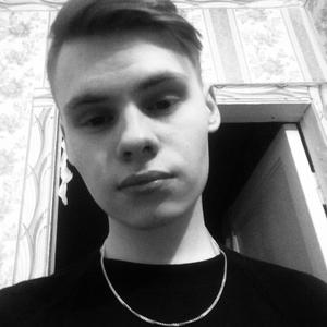 Виталий, 24 года, Братск