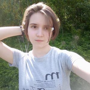 Екатерина, 19 лет, Нижний Новгород