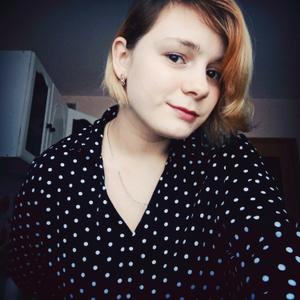 Лиза, 22 года, Красноярск