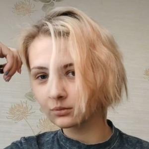 Валерия, 22 года, Санкт-Петербург