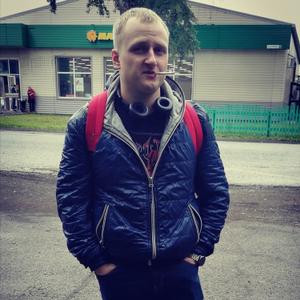 Парни в Новокузнецке: Алексей, 27 - ищет девушку из Новокузнецка