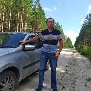 Илья, 44 года, Красноярск