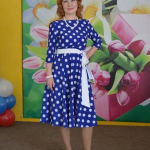 Светлана, 53 года, Улан-Удэ