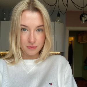 Марьяна, 27 лет, Санкт-Петербург