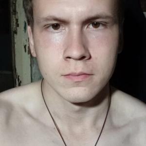 Парни в Челябинске: Виталий, 23 - ищет девушку из Челябинска