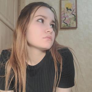 Валерия, 23 года, Екатеринбург