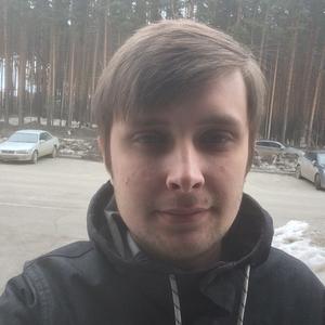 Александр, 29 лет, Березовский