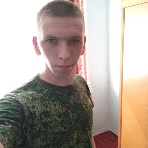 Александр, 28 лет, Валуйки
