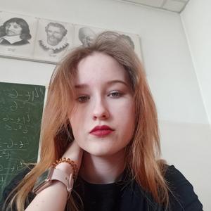 Лена, 19 лет, Новосибирск
