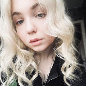 Полина, 23 года, Новокузнецк