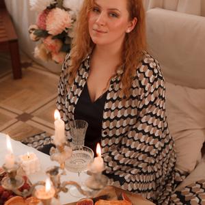 Yana, 28 лет, Москва