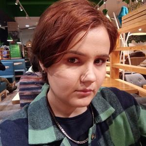 Яна, 24 года, Новосибирск