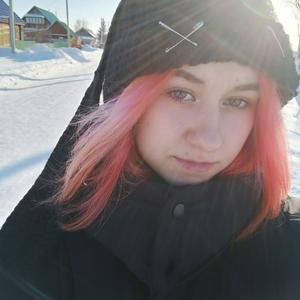 Парни в Омске: Сашенька, 19 - ищет девушку из Омска