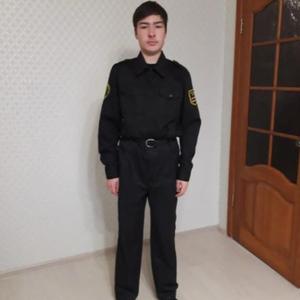 Даниил, 20 лет, Зеленодольск