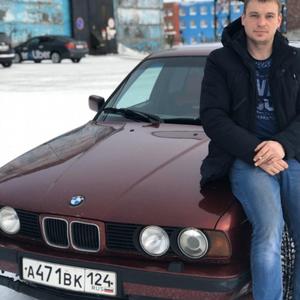 Парни в Норильске: Егор, 30 - ищет девушку из Норильска