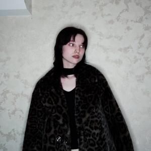 Ульяна, 18 лет, Рязань