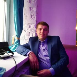 Александр, 29 лет, Новомосковск