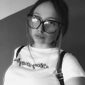 Kristina, 24 года, Нижний Новгород