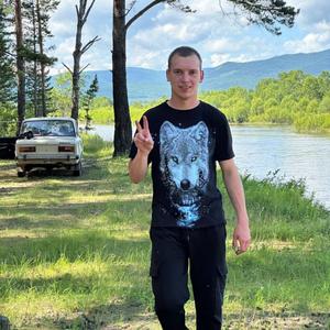 Вячеслав, 21 год, Улан-Удэ