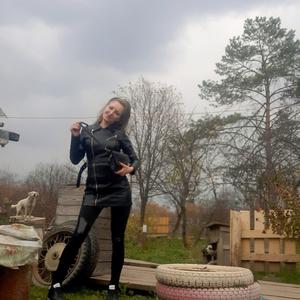 Ирина, 32 года, Хабаровск