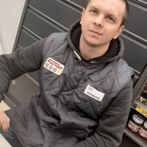 Алексей, 29 лет, Бузулук