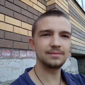 Александр, 27 лет, Калуга