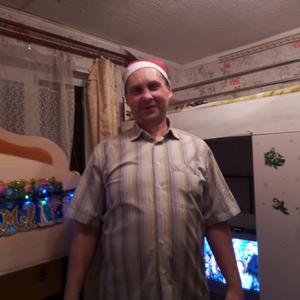 Александр, 49 лет, Архангельск