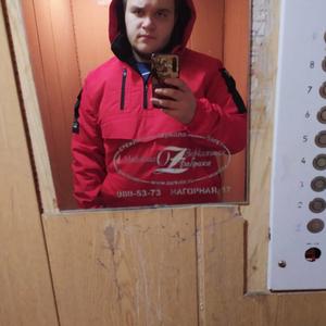 Дмитрий, 25 лет, Пушкино