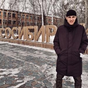 Кирилл, 29 лет, Лесосибирск