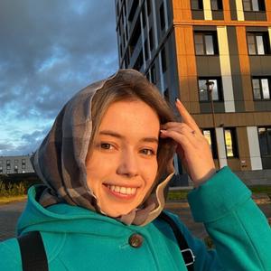 Девушки в Казани (Татарстан): Дарья, 18 - ищет парня из Казани (Татарстан)