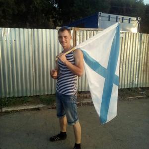 Парни в Перми: Andrey, 33 - ищет девушку из Перми