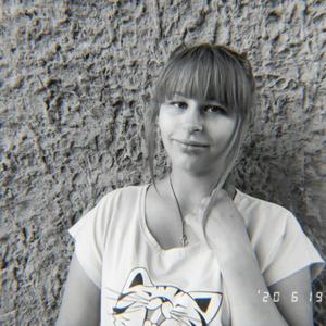 Анастасия, 22 года, Невьянск