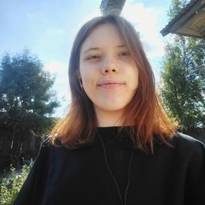 Алена, 22 года, Вологда