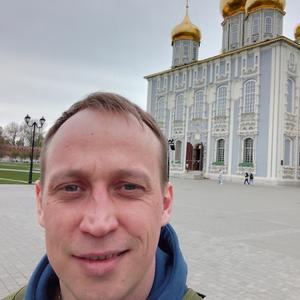 Павел, 36 лет, Санкт-Петербург