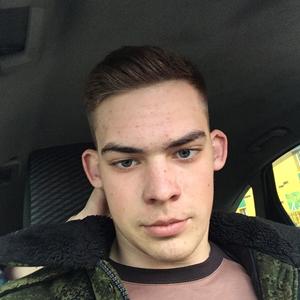 Андрей , 24 года, Брянск