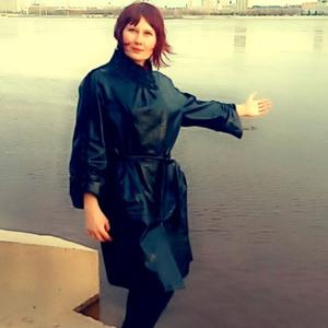 Елена, 47 лет, Белогорск