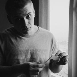Paul Chernenko, 25 лет, Харьков