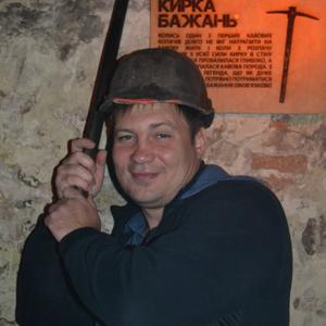 Dima, 44 года, Киев