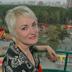Валерия, 46 лет, Челябинск