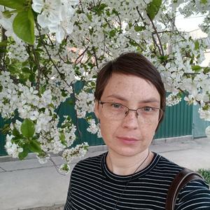 Галина, 41 год, Ростов-на-Дону