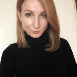 Наталья, 32 года, Казань