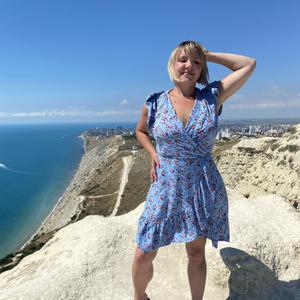 Людмила, 39 лет, Кемерово