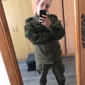 Парни в Владикавказе: Евгений, 21 - ищет девушку из Владикавказа