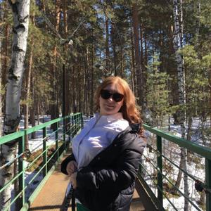 Девушки в Новосибирске: Ольга, 22 - ищет парня из Новосибирска
